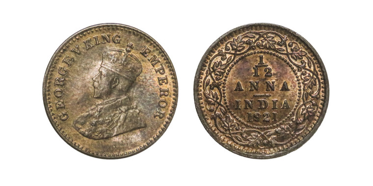 George V King, 1/12 ANNA -1921 # 1