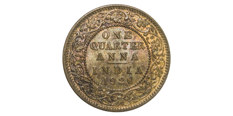 George V King, One Quarter Anna -1920 # 1