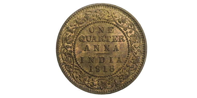 George V King Emperor, One Quarter Anna -1918 # Lot 8