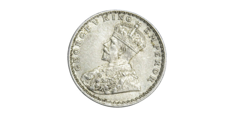 George V King Emperor, Half Rupee - 1917 # 2