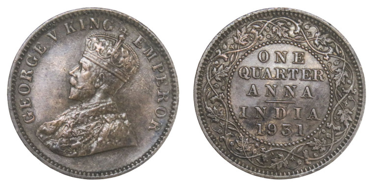 George V King Emperor, One Quarter Anna - 1931 # Lot 8