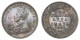 George V King Emperor, One Quarter Anna - 1931 # Lot 9