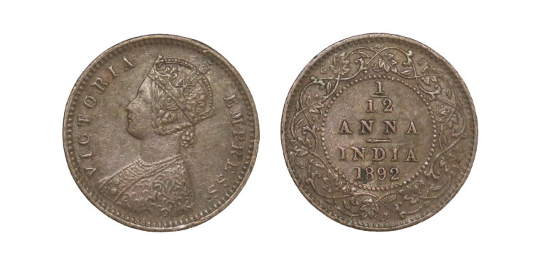 Victoria Empress, 1/12 Anna - 1892 # 2