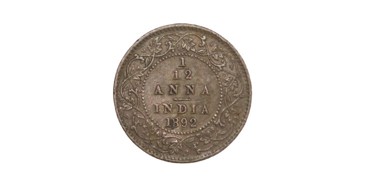 Victoria Empress, 1/12 Anna - 1892 # 2