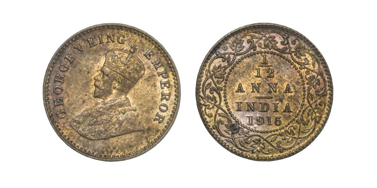 George V King Emperor, 1/12 ANNA -1915 # 3