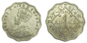 1 Anna - George V - 1927 # 2