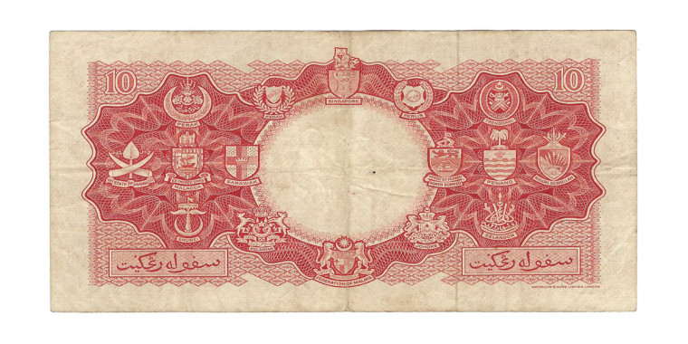 10 Dollars - Malaya and British Borneo