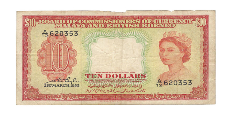 10 Dollars - Malaya and British Borneo # 1