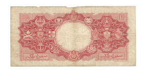 10 Dollars - Malaya and British Borneo # 1