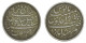 1/2 Rupee - Shah Alam II