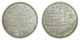 1 Rupee - Shah Alam II