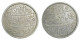 East India Company, 1 Rupee - Shah Alam II # Lot 2