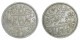 East India Company, 1 Rupee - Shah Alam II # Lot 3