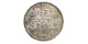 ½ Rupee - Madras Presidency # lots 3