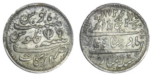 1 Rupee - Madras Presidency # lots 3