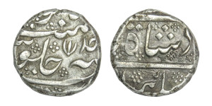 1 Rupee - Alamgir II Madras Presidency