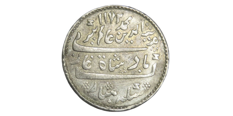 ½ Rupee - Madras Presidency # lots 4