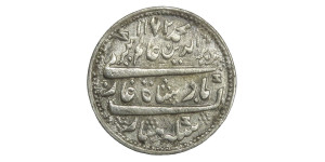 ½ Rupee - Madras Presidency # lots 5