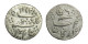 1/16 Rupee - Madras Presidency # lots 15