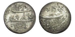 1/4 Rupee - Shah Alam II # Lot 2