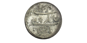 1/4 Rupee - Shah Alam II # Lot 2