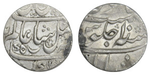 Shah Alam II Murshidabad