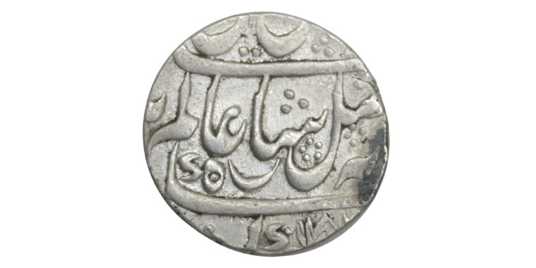 Shah Alam II Murshidabad