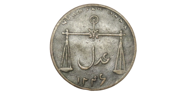 1/4 Anna, East India Company - 1830