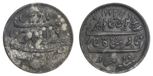 1 Rupee - Madras Presidency # lots 4