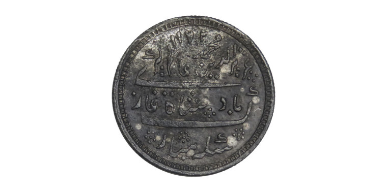 ½ Rupee - Madras Presidency # Lot 3