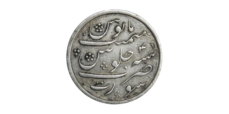 1/4 Rupee - Shah Alam II, Bombay Presidency