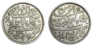 East India Company, 1 Rupee - Farrukhabad Mint