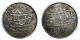 1 Rupee - Murshidabad Shah Alam II