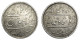 Half Rupee Coin of Bombay Presidency # 2