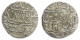 1 Rupee - Shah Alam II Saharanpur mint