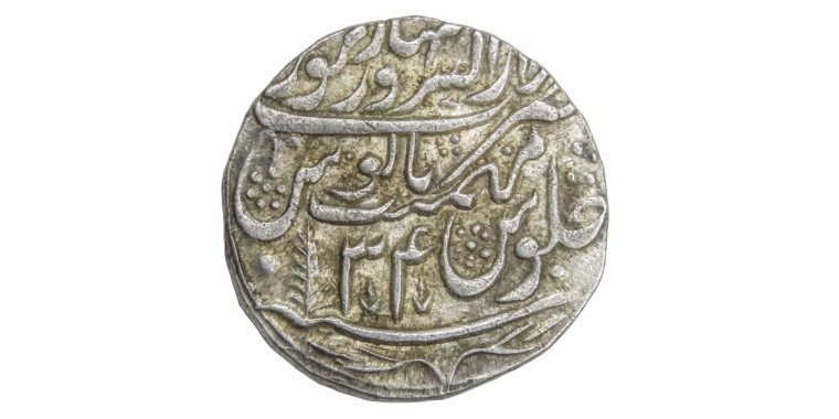 1 Rupee - Shah Alam II Saharanpur mint