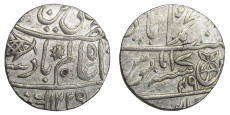 1 Rupee - Shah Alam II Banaras mint