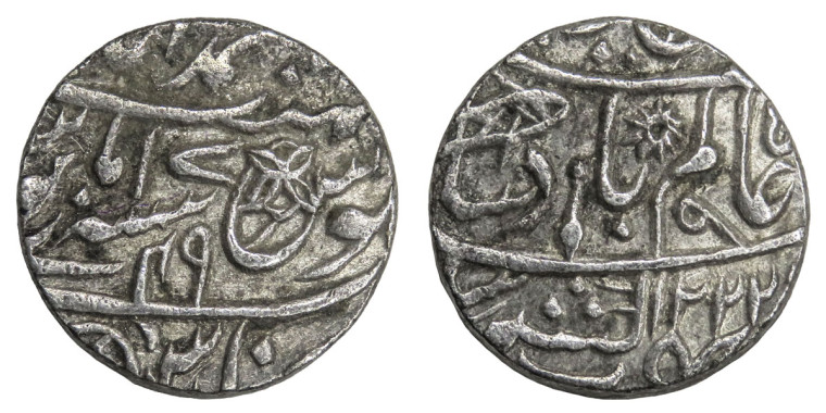 1 Rupee - Shah Alam II Banaras mint # 2