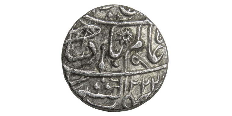 1 Rupee - Shah Alam II Banaras mint # 2