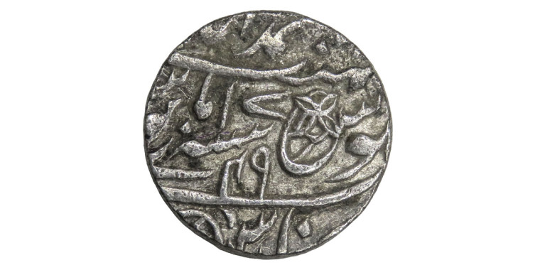 1 Rupee - Shah Alam II Banaras mint # 2