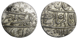 1 Rupee - Shah Alam II Banaras mint # 3