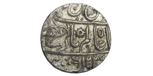 1 Rupee - Shah Alam II Banaras mint # 3