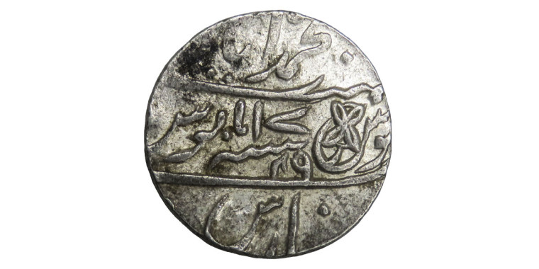 1 Rupee - Shah Alam II Banaras mint # 3