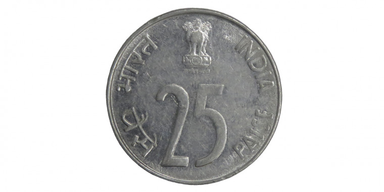 25 Paisa Rotated 3' O Clock -1991