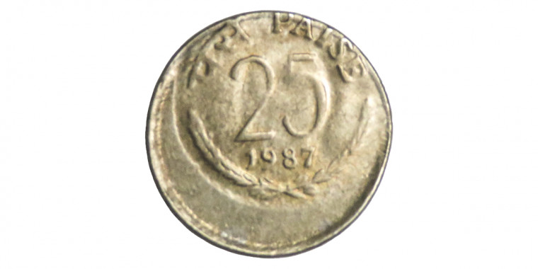 Vatical of Center 25 Paisa - 1987