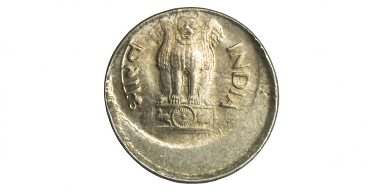 Vatical of Center 25 Paisa - 1987