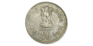 50 Paisa 9' O Clock, Indra Gandhi - 1984