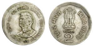 2 Rupee Subhas Chandra Bose, Shifting Error - 1997