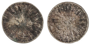 Sunbust, One Quarter Anna - Error Coin