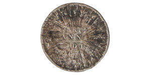 Sunbust, One Quarter Anna - Error Coin